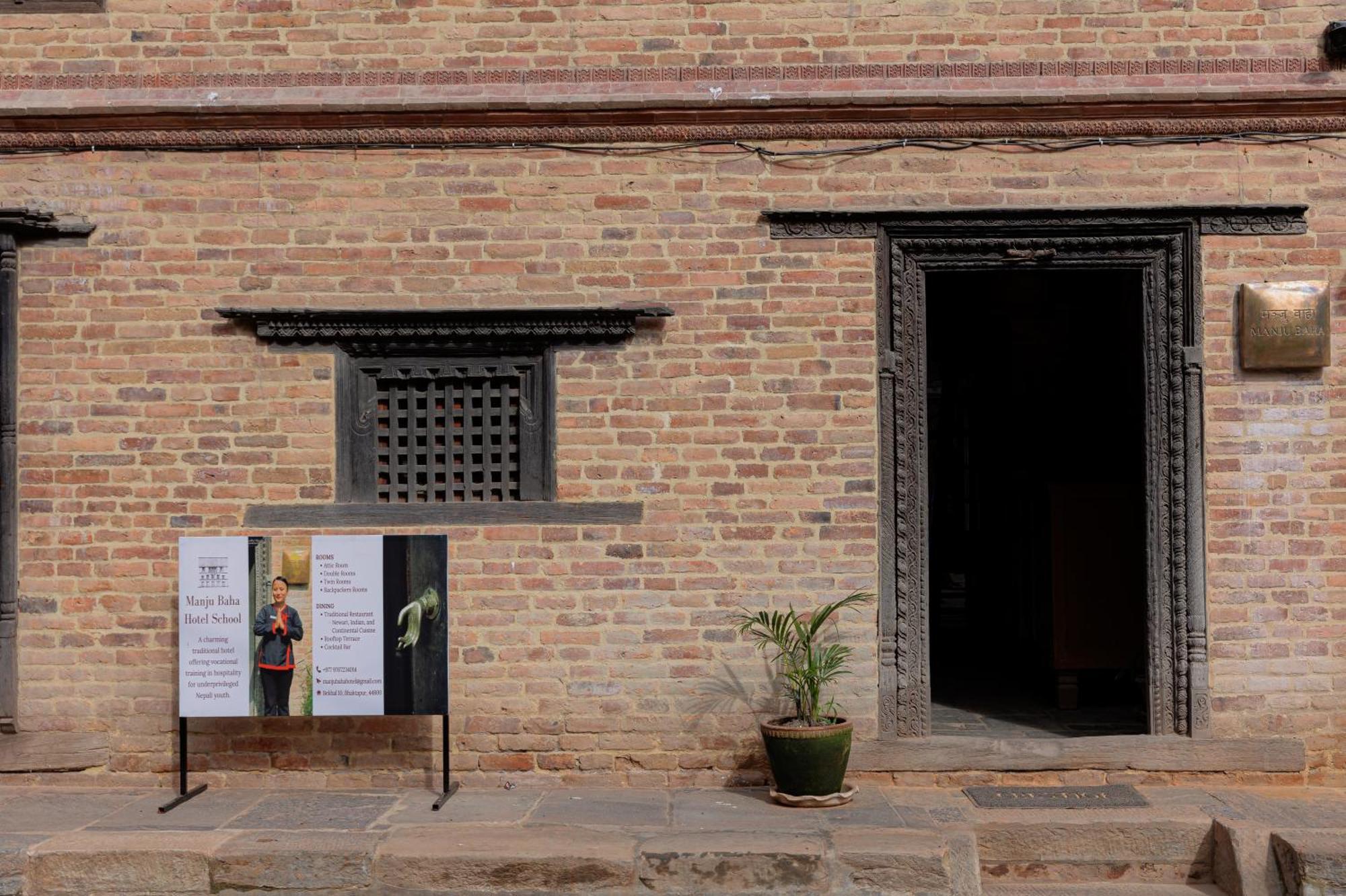 Manju Baha Hotel School Bhaktapur Bagian luar foto